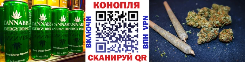 Купить где  Алатырь  Canna-Cookies конопля 
