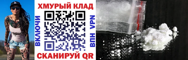 Купить где  Алатырь  Героин Heroin 
