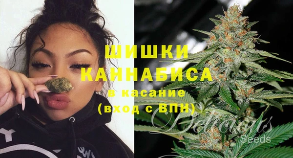 мескалин Армянск
