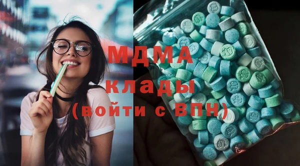 прущая мука Аркадак